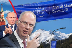 рф перекидає резерви на Покровськ, Дмітрієв поїде до Давоса &ndash; хроніка 1426 дня Великої війни