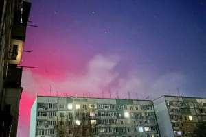 Полярне сяйво