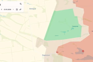 Силы обороны зачистили от россиян населенный пункт в Донецкой области &ndash; DeepState