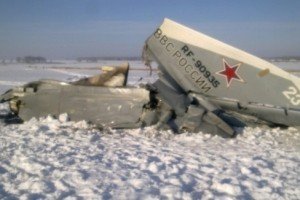 У Волгоградській області впав російський бомбардувальник 