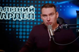 Во время блэкаутов &ndash; минус 2 млрд грн: Железняк заявил о схеме на Энергоатоме