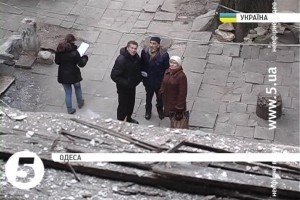 Вибух в Одесі був терактом - правоохоронці