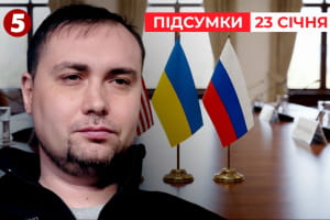 Перші подробиці! Про що домовилися на тристоронній зустрічі в Абу-Дабі &ndash; "Час новин: підсумки"