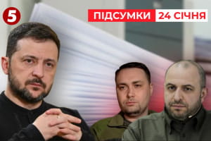 Итоги в Абу-Даби! Зеленский о результатах трехсторонней встречи &ndash; "Час новостей: итоги"