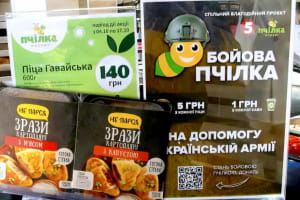 Еда как донат: "5 канал" и "Пчелка маркет" превратили ежедневные покупки в поддержку Сил обороны &ndash; подробности