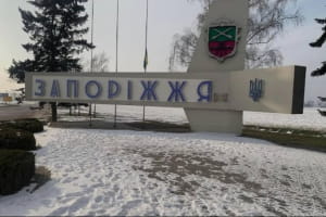 Российская атака на Запорожский район: одна женщина погибла, еще одна ранена