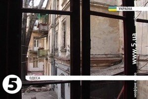 Нічний теракт в Одесі – подробиці від журналістів "5 каналу"