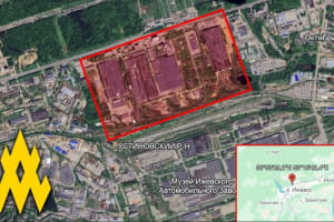 Диверсія від партизанів: у Іжевську зупинено роботу заводу, що працює на оборонний комплекс рф