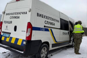 Понад 2000 мінувань: у Києві та низці областей перевіряють школи та держустанови (оновлено)