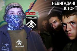 Ворог лізе трубами. Як росіяни просочувалися в Куп'янськ і чому місто довелося зачищати у підвалах &ndash; "Невигадані історії"
