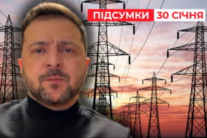 Перемирие стартовало этой ночью: выполнила ли условия россия &ndash; "Час новостей: итоги"