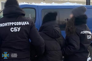 Неповнолітня жителька Івано-Франківська готувала обстріл Бурштинської ТЕС