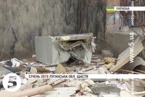 Кількість загиблих від обстрілу кафе у Щасті зросла до 4