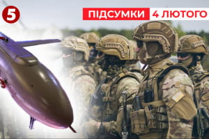 Україна готує план "Б"? Гарантії безпеки під питанням! Що робитиме Київ &ndash; "Час новин: підсумки"