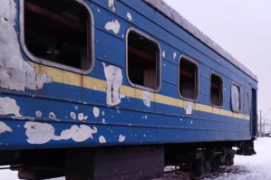 Россияне атаковали "Вагон несокрушимости" в Сумской области во время ночного удара (фото)