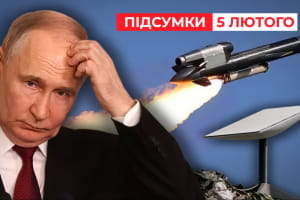 "Фламінго" підсмажили "Орешник"! Повний параліч Starlink на рф! &ndash; "Час новин: підсумки"