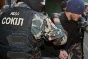 Рада ліквідувала УБОЗ