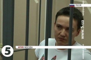 Савченко можуть відпустити на підставі амністії або помилування – адвокат