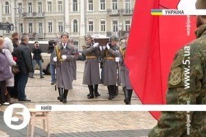 У Києві попрощалися з бійцем батальйону "Святої Марії"