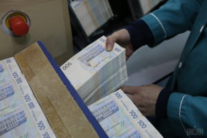 Объем теневой экономики в Украине оценивается в более чем 1 трлн грн &ndash; Гетманцев