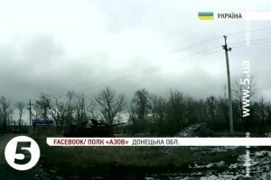 Терористи здійснили більше десяти обстрілів на Маріупольському напрямку
