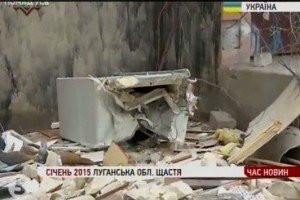 Терористи обстрілюють мирних жителів у Щасті, Кримському та Попасній - Москаль