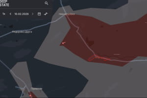 Армія рф окупувала Бондарне і має просування на Донеччині &ndash; DeepState