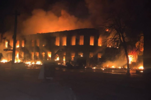 Масовані атаки рф: поранені у Харківській, Дніпропетровській та Херсонській областях