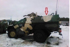 Бійці ЗСУ знищили новітні російські бронемашини "Вистрєл" у селі Чорнухине
