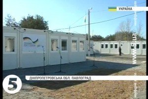 До модульного містечка на Дніпропетровщині заселили перших переселенців