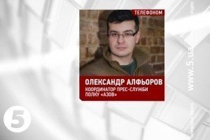 Терористи намагалися прорватися у Широкине, атаку відбито – "Азов"