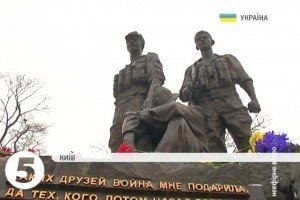 Сьогодні – 26 років виведення радянських військ з Афганістану 