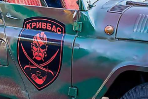 У Генштабі розповіли про ситуацію в районі дислокації батальйону "Кривбас"