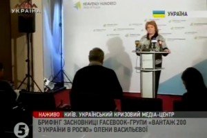 Правозахисник: У РФ утримують більше 400 українських військовополонених