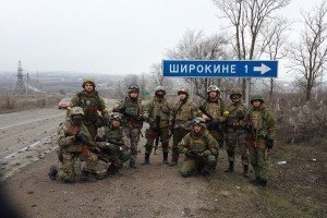 Російські терористи припинили обстріл Широкиного – штаб АТО