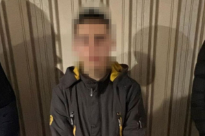 СБУ предотвратила теракт в центре Харькова: задержан 16-летний агент  российской разведки