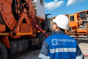 "Нафтогаз" та MOL створять в Угорщині сховища нафтопродуктів для потреб України