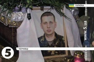 У Чернівцях прощалися із загиблим на Донбасі 28-річним військовим лікарем 