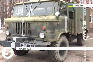 П’ять відремонтованих військових вантажівок із Кіровограда відправилися в зону АТО 