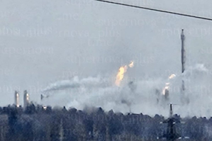 У Великому Новгороді на хімзаводі "Акрон" пролунали вибухи