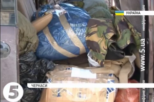 Українська діаспора у Британії відправила допомогу бійцям АТО