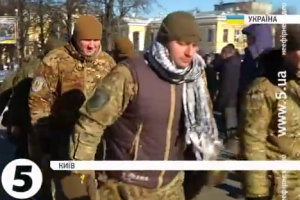 Батальйон "Січ" вирушив на Донбас