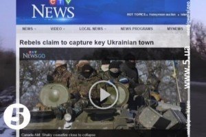 Реакція світу на ситуацію  в зоні АТО: Мінські угоди під загрозою зриву