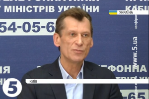МОН продовжить термін реєстрації на ЗНО для учнів із зони АТО та Криму