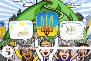Про українських волонтерів знімуть документальний фільм