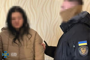 СБУ зірвала теракт у центрі Дніпра: затримано агентку рф
