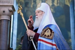 Партіарх Філарет