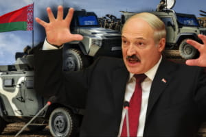 Навчання Білорусі