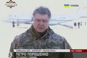 Порошенко: з Дебальцевого вивели 80% бійців