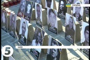 На Майдані вшановують пам'ять загиблих активістів Революції Гідності